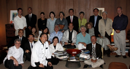 Mayor's Dinner: Japan Society of Boston
