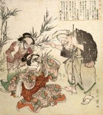 Kikugawa Eizan Japanese (1787 - 1867) Old Man Conversing with Two Sparrows
